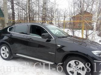 Продажа автомобиля БМВ