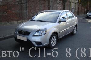 предлагаем продать авто Kia Rio 2 2010 года выпуска