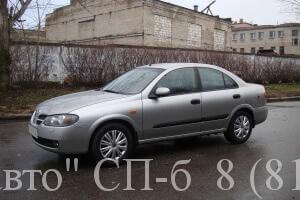 Автосалон «Авто Маршал» предлагает продать авто Nissan Almera 2 2005 г