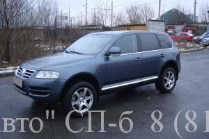 предлагаем продать автомобиль Volkswagen Touareg 2006 г