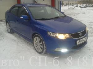 Автосалон предлагает продать авто Kia Cerato 2 2009 года